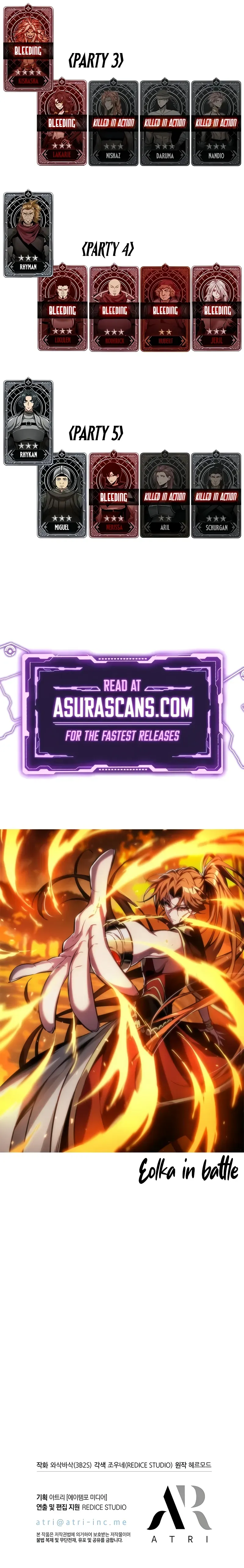 Read Pick Me Up Manga Online