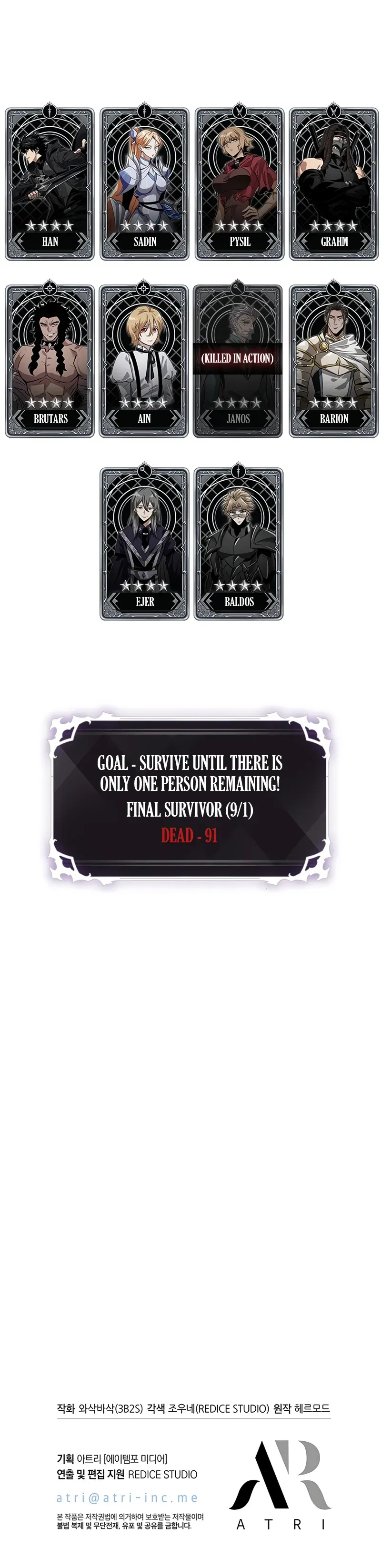 Read Pick Me Up Manga Online