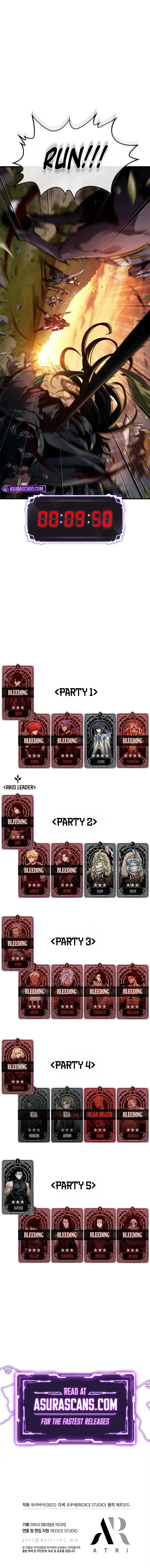 Read Pick Me Up Manga Online