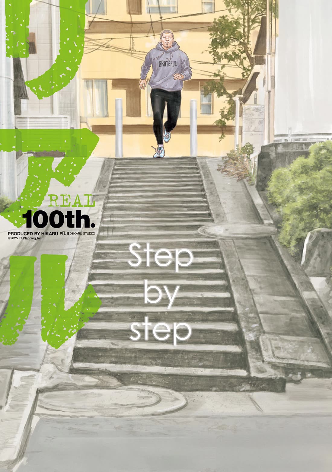 Read REAL Manga Online