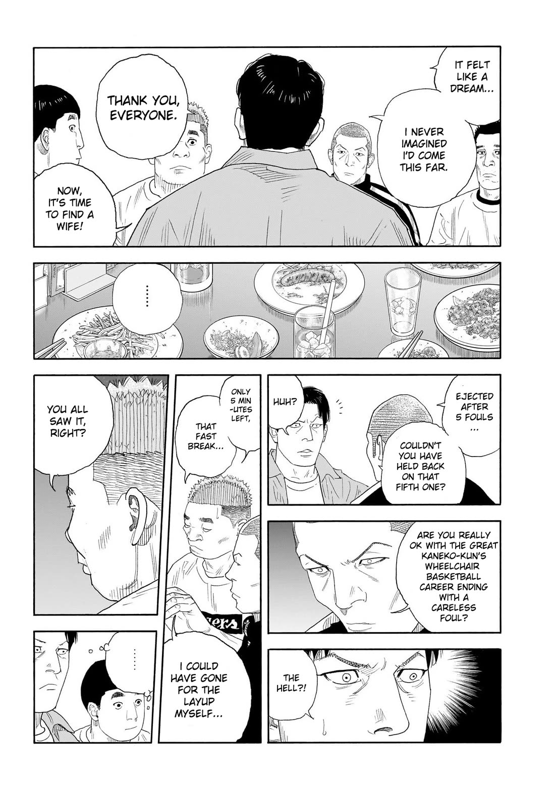 Read REAL Manga Online