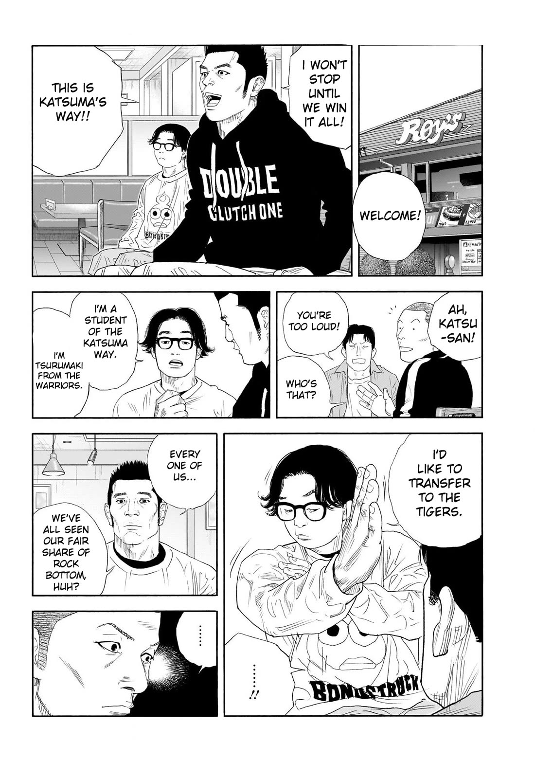 Read REAL Manga Online