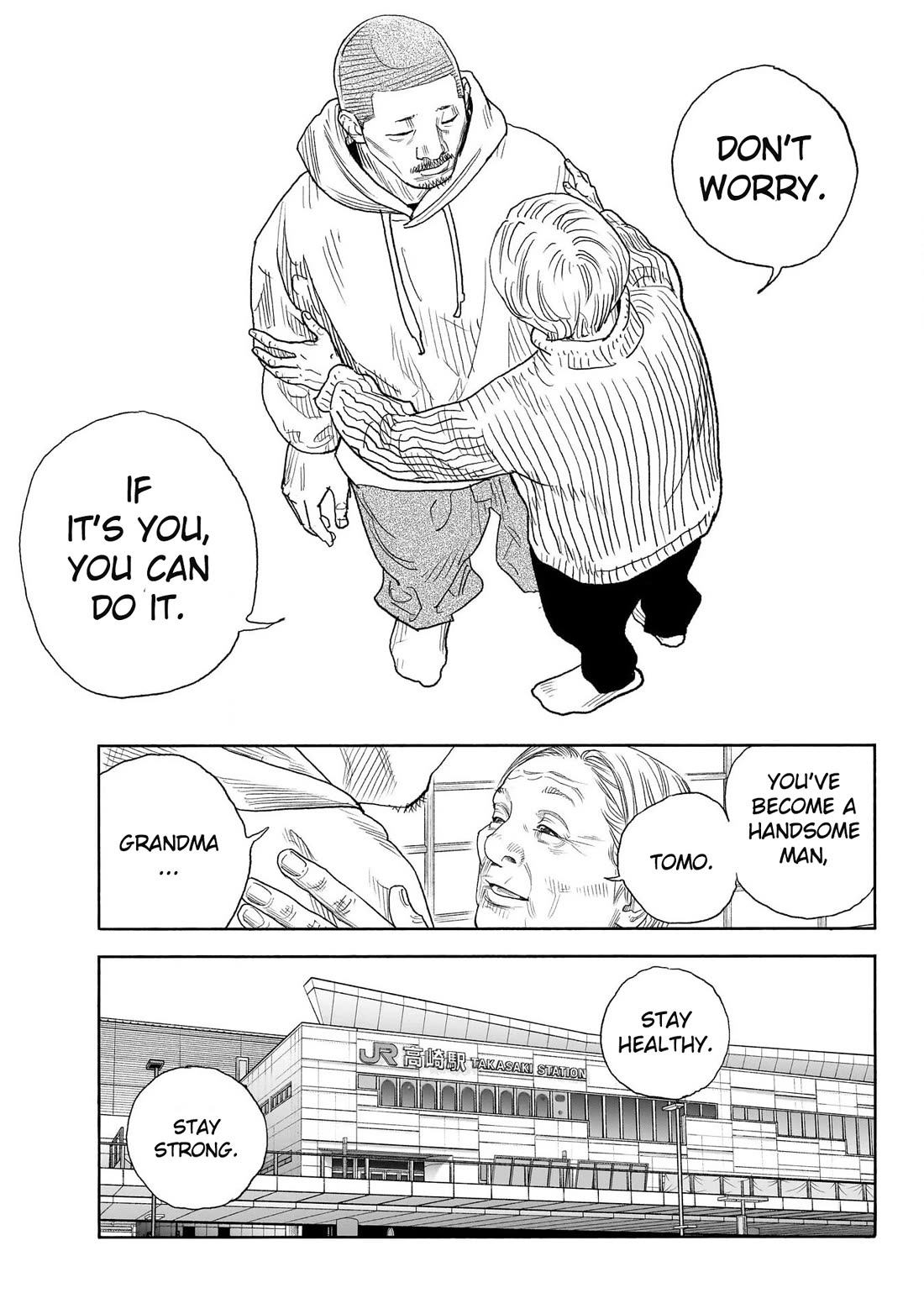 Read REAL Manga Online