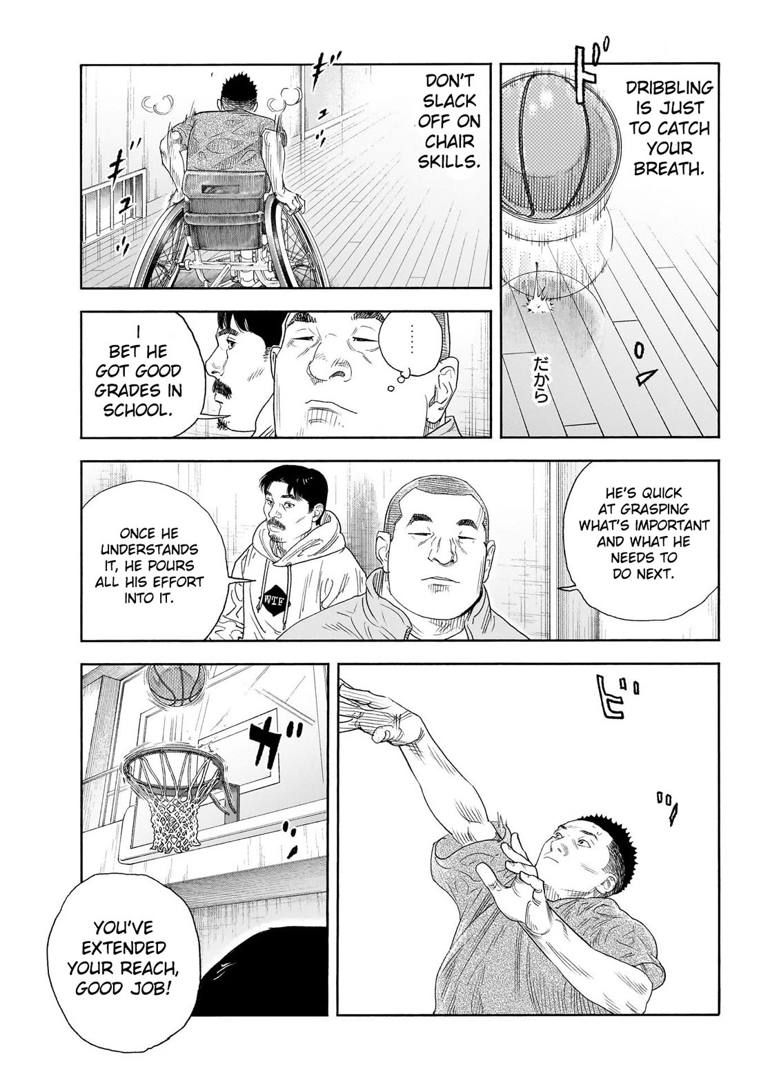 Read REAL Manga Online