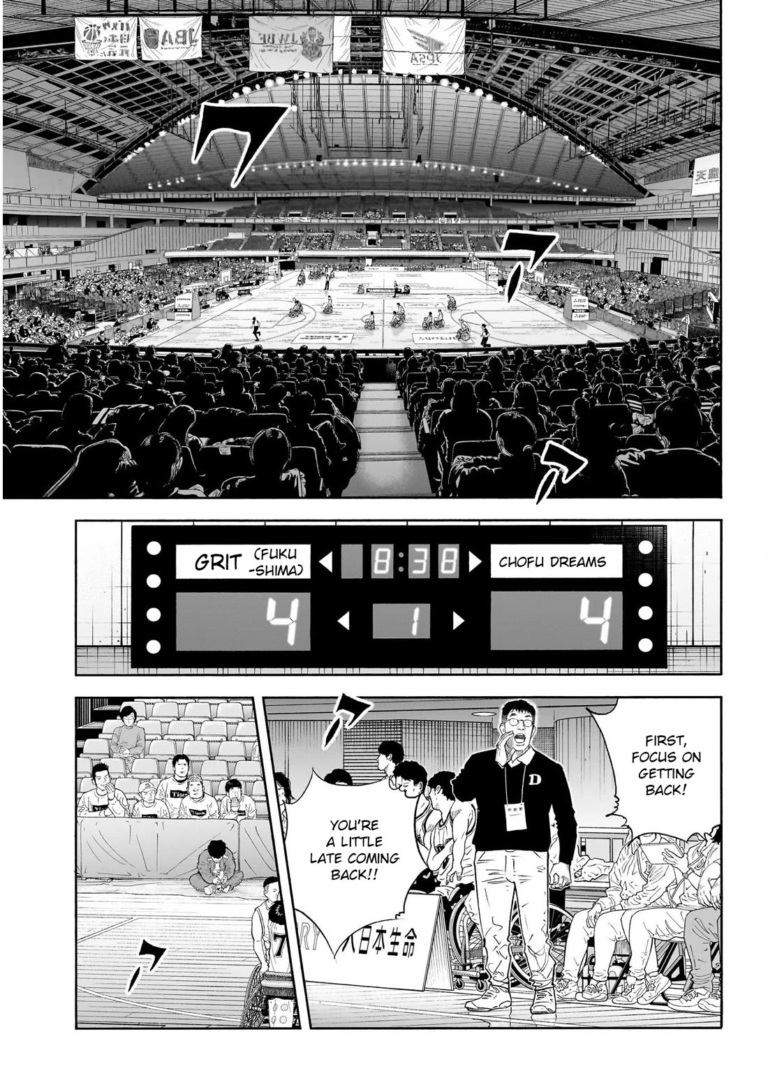 Read REAL Manga Online