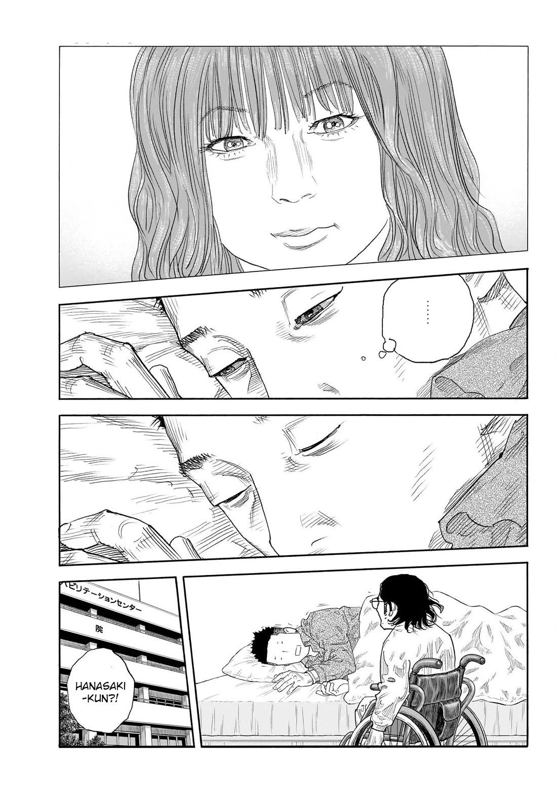 Read REAL Manga Online