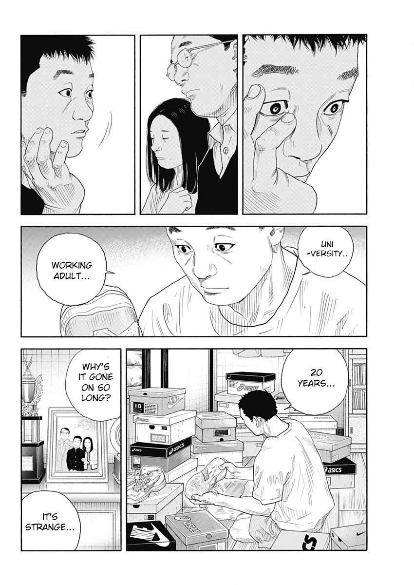 Read REAL Manga Online