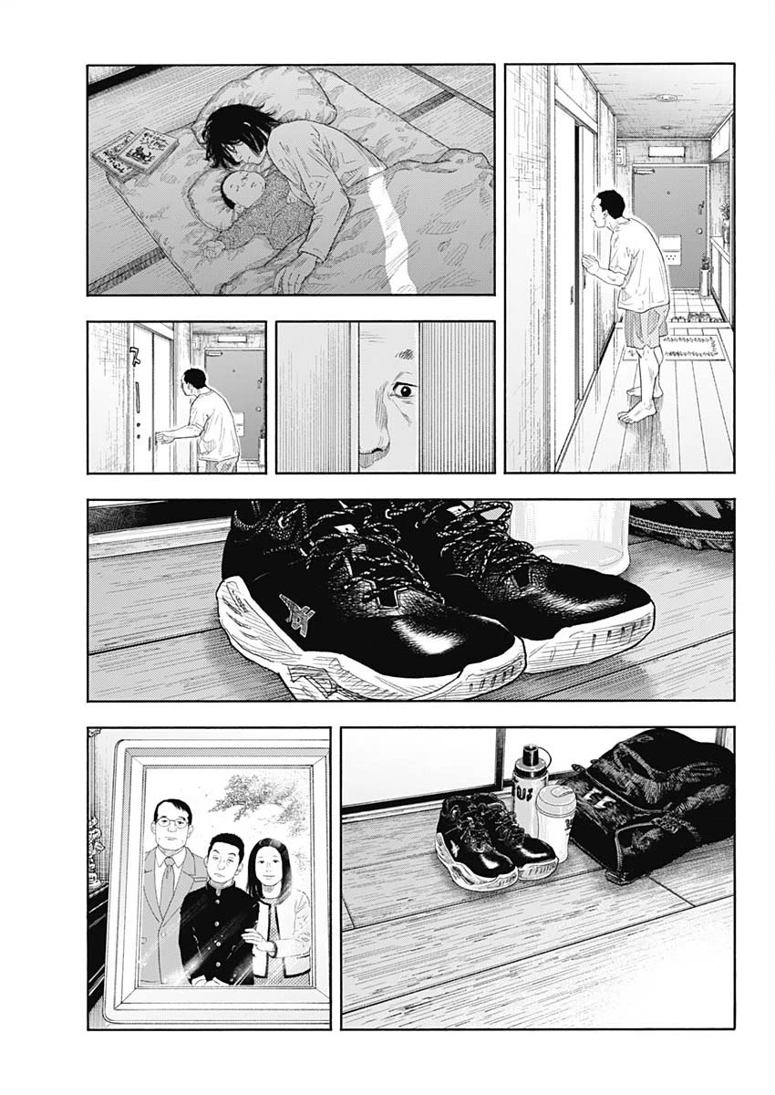 Read REAL Manga Online