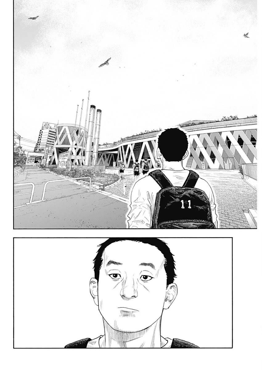 Read REAL Manga Online