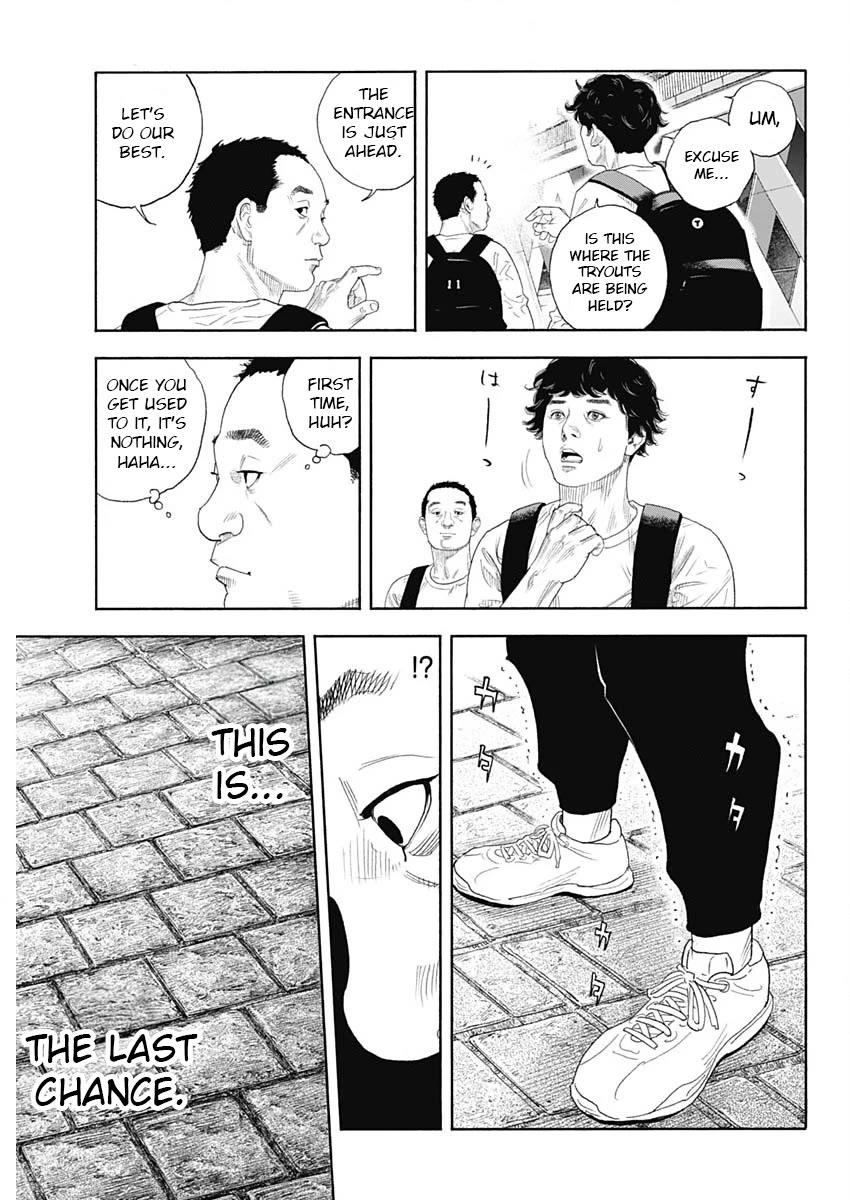 Read REAL Manga Online