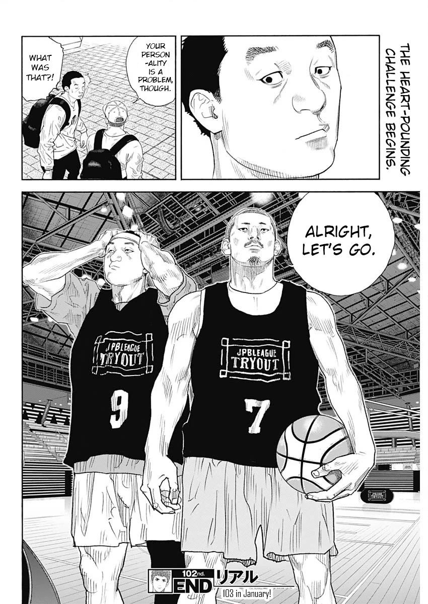 Read REAL Manga Online