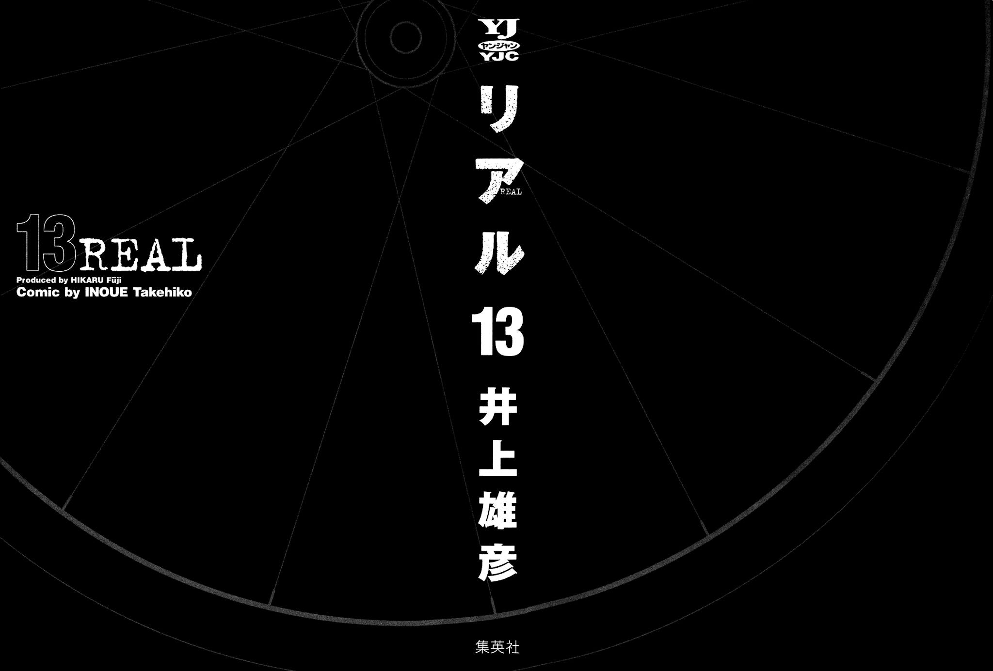 Read REAL Manga Online