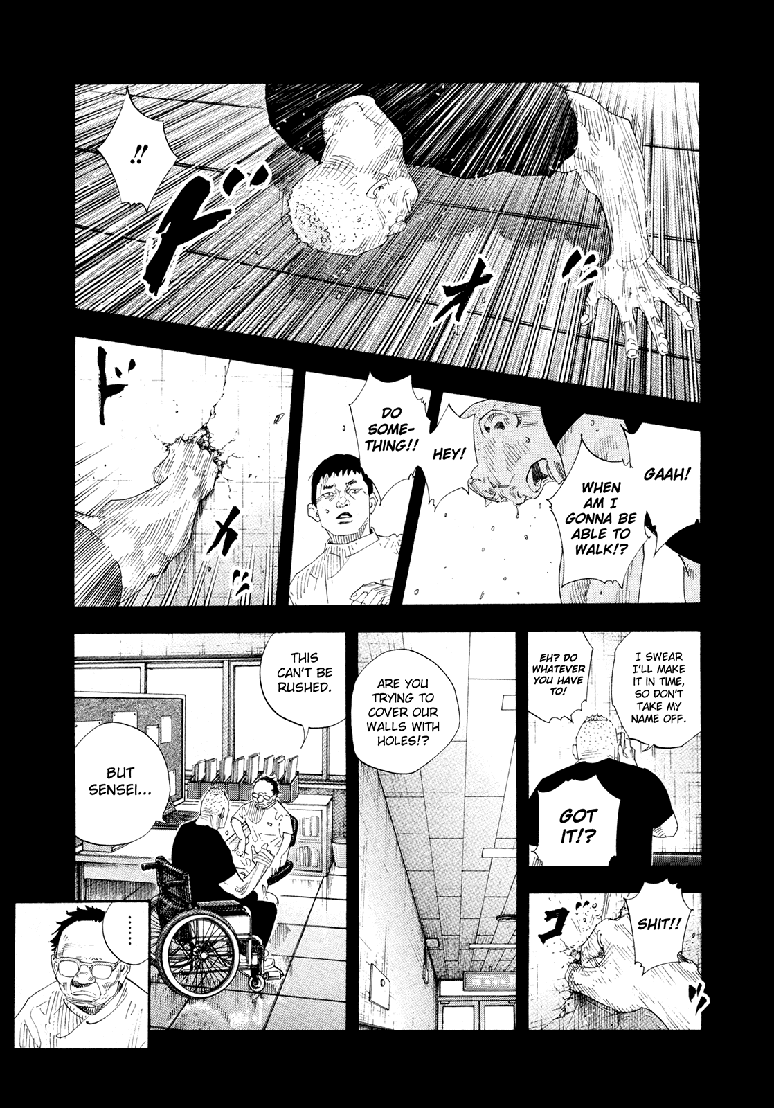 Read REAL Manga Online