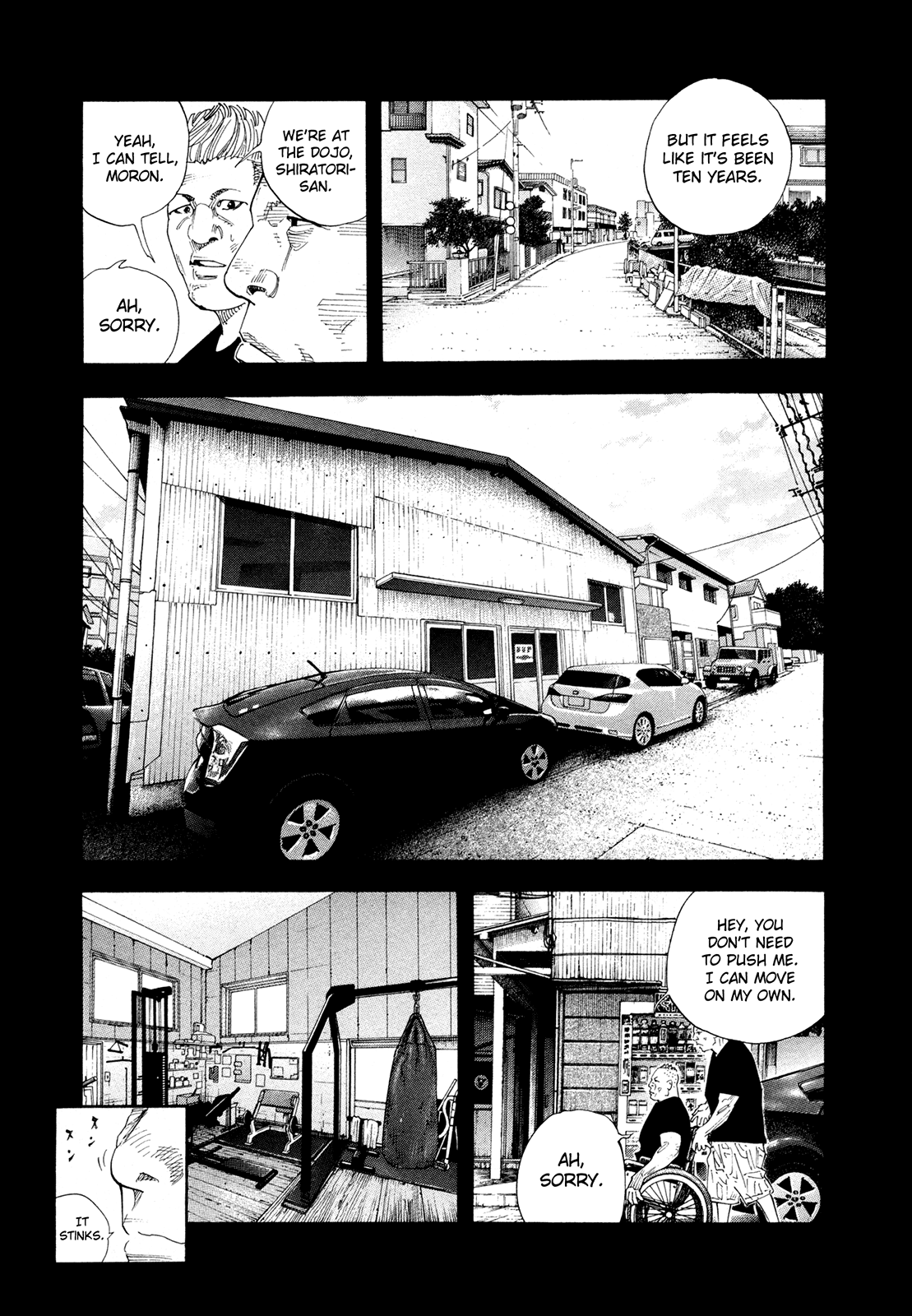 Read REAL Manga Online