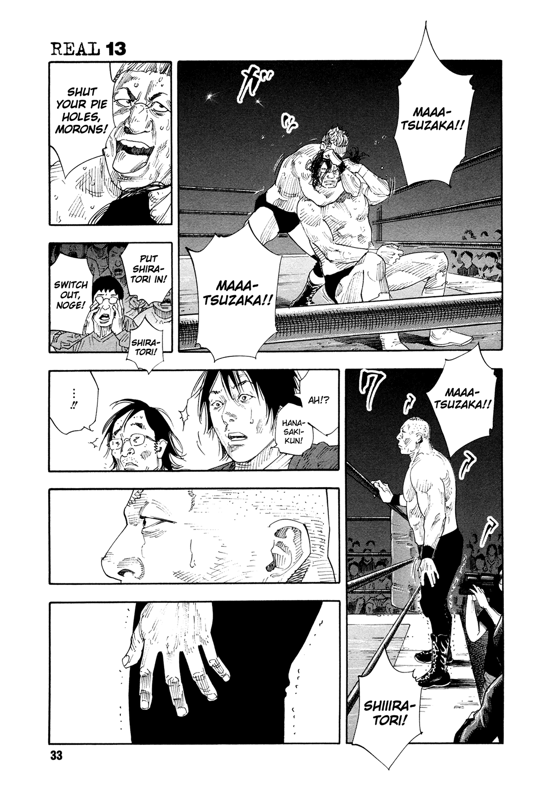 Read REAL Manga Online