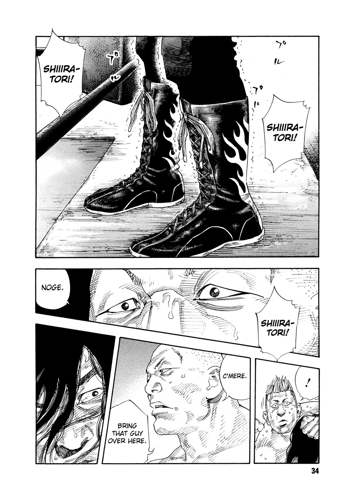 Read REAL Manga Online