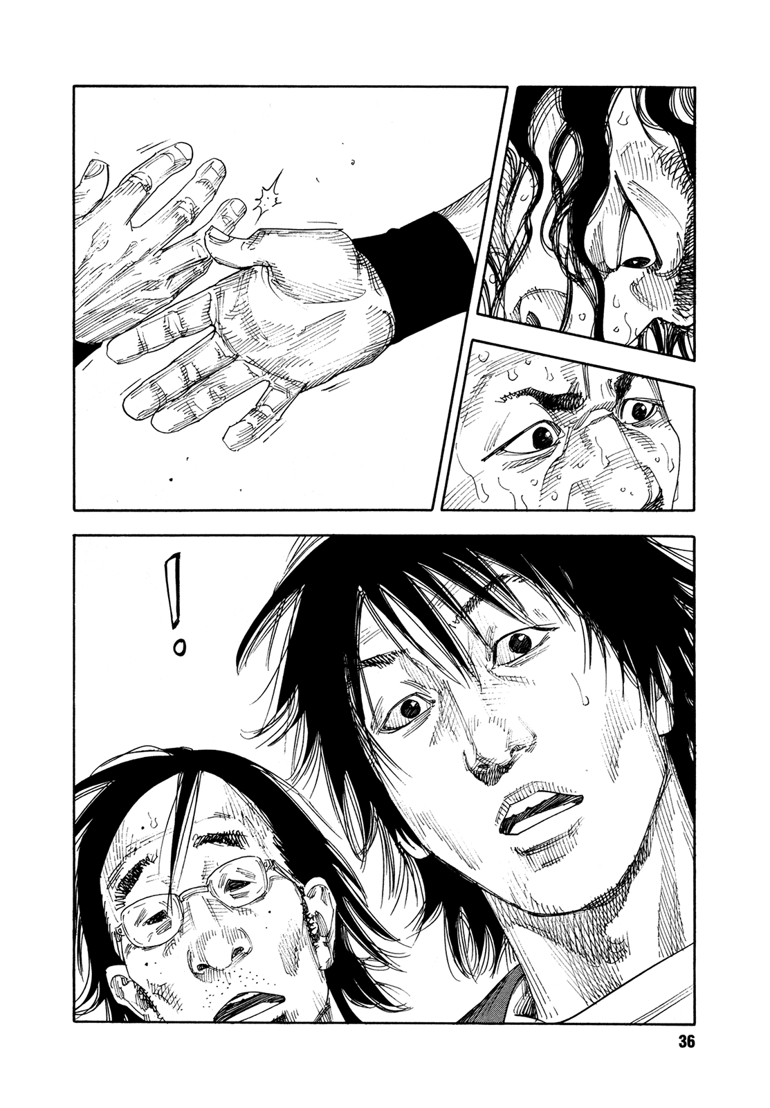 Read REAL Manga Online