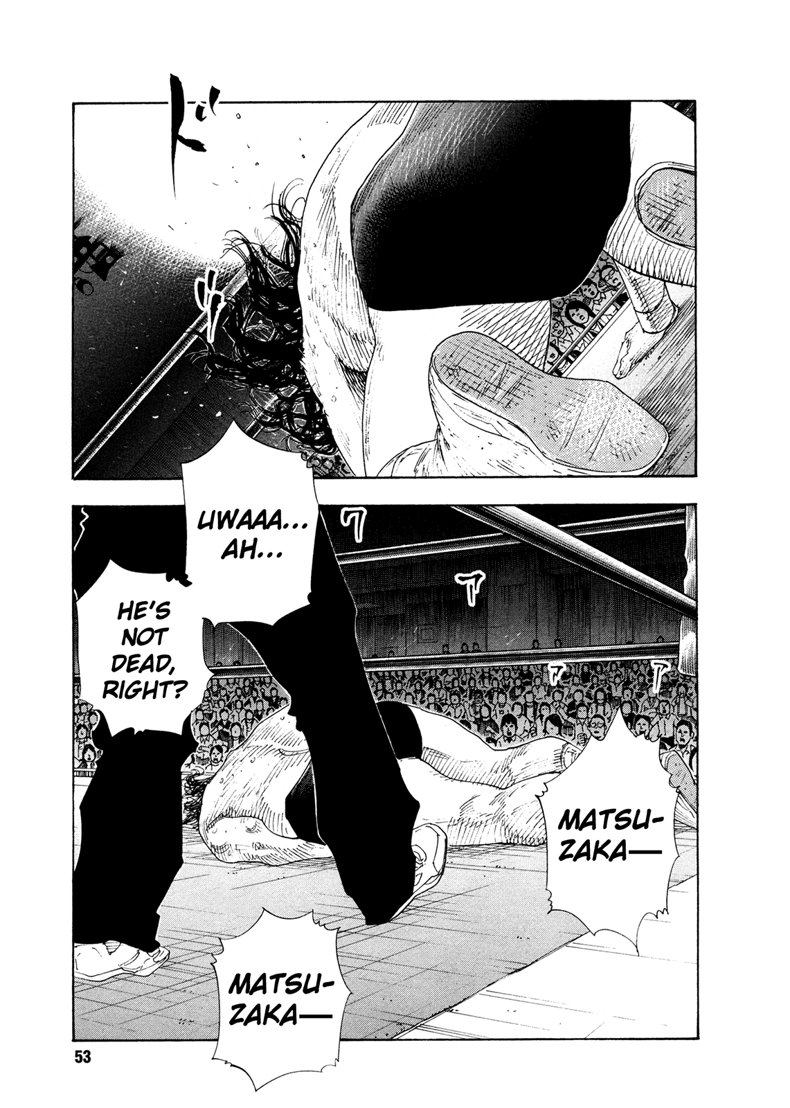 Read REAL Manga Online