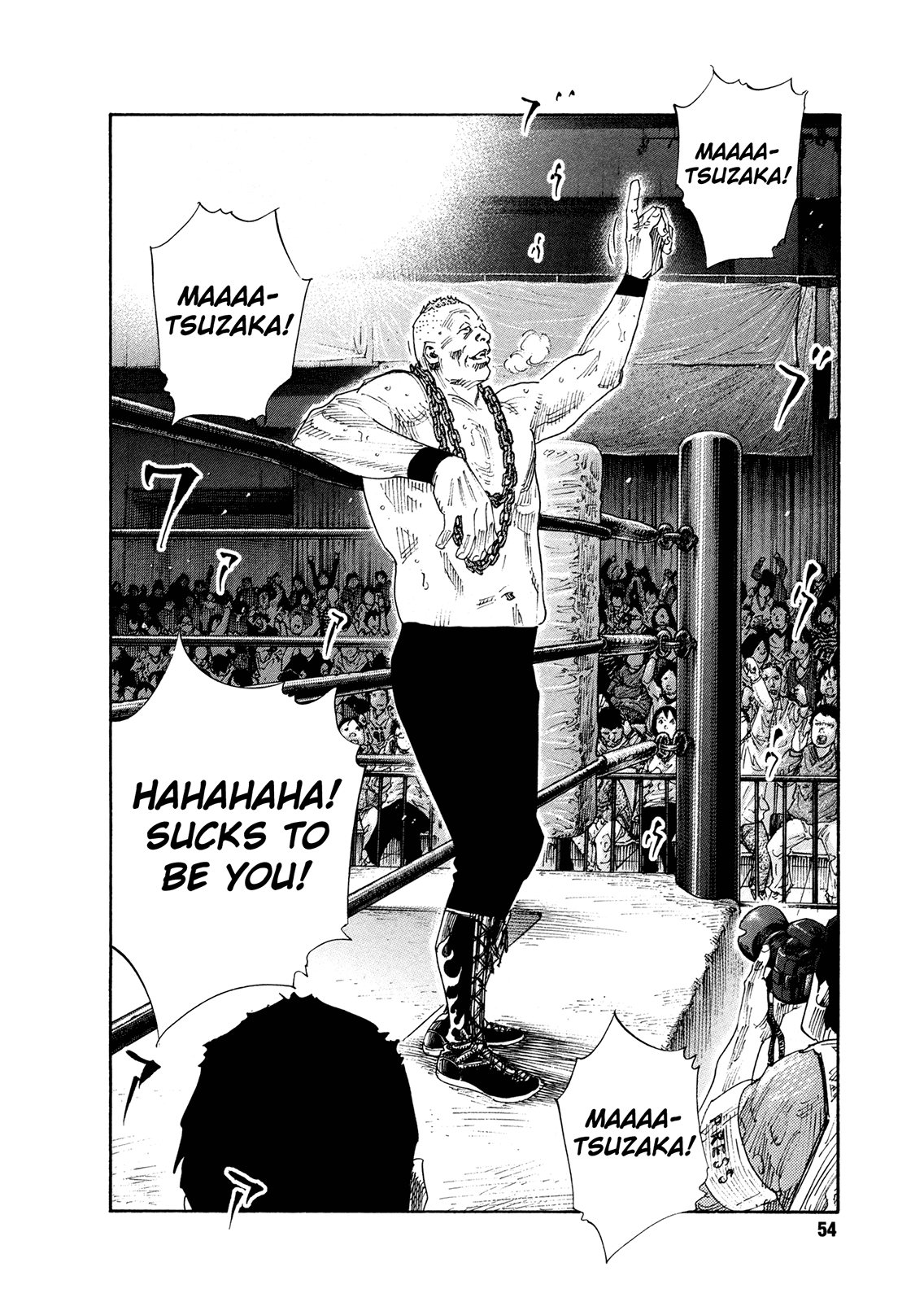 Read REAL Manga Online