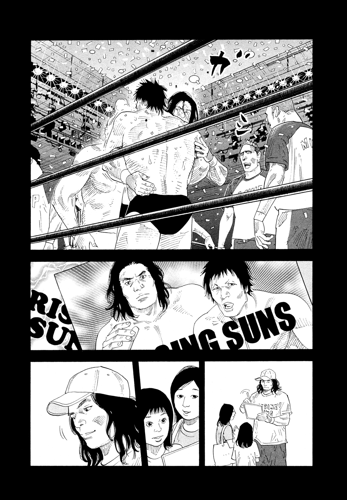 Read REAL Manga Online