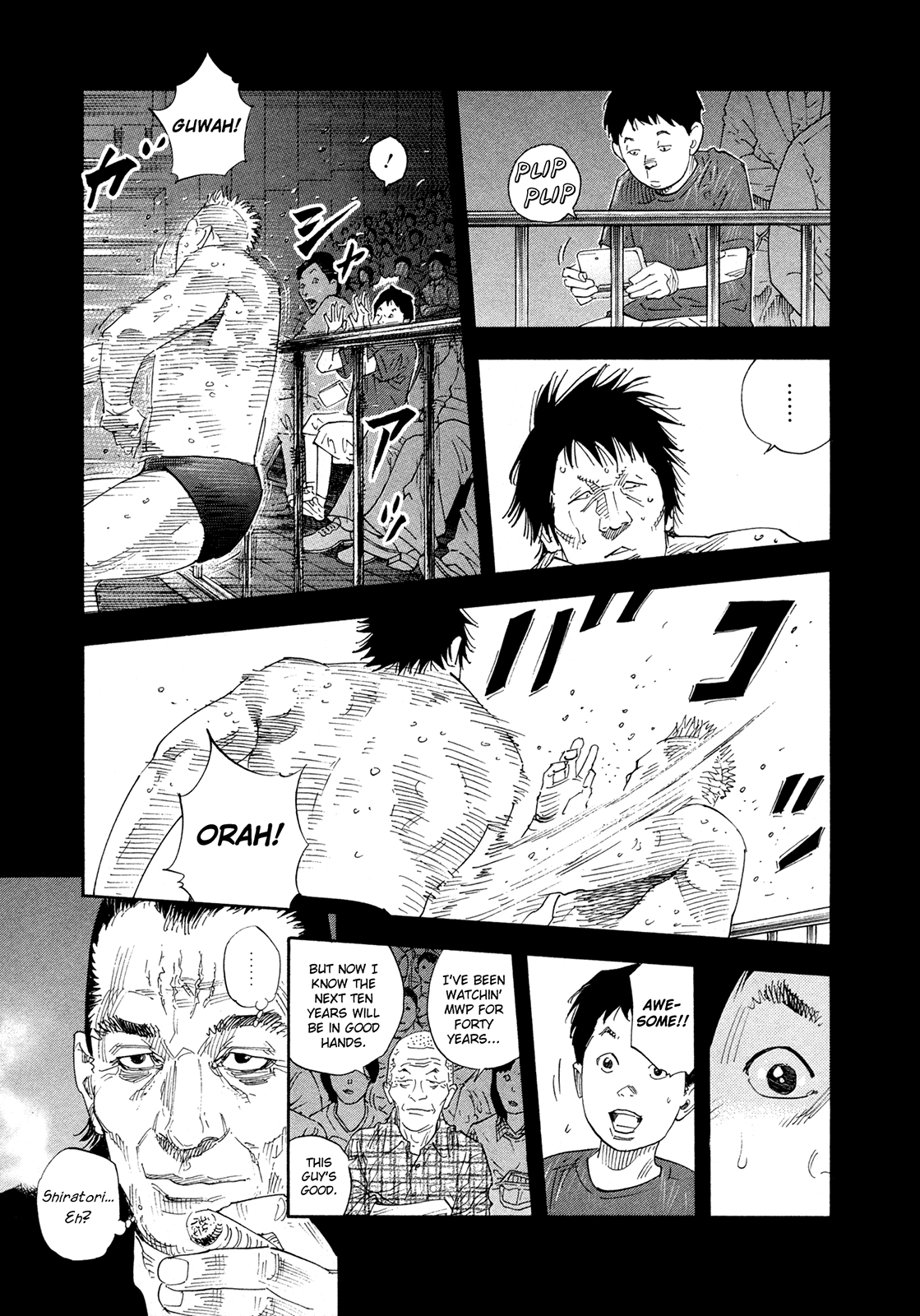 Read REAL Manga Online