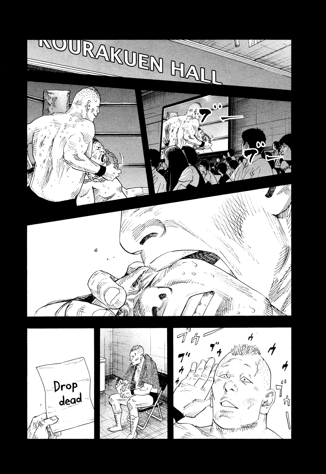 Read REAL Manga Online