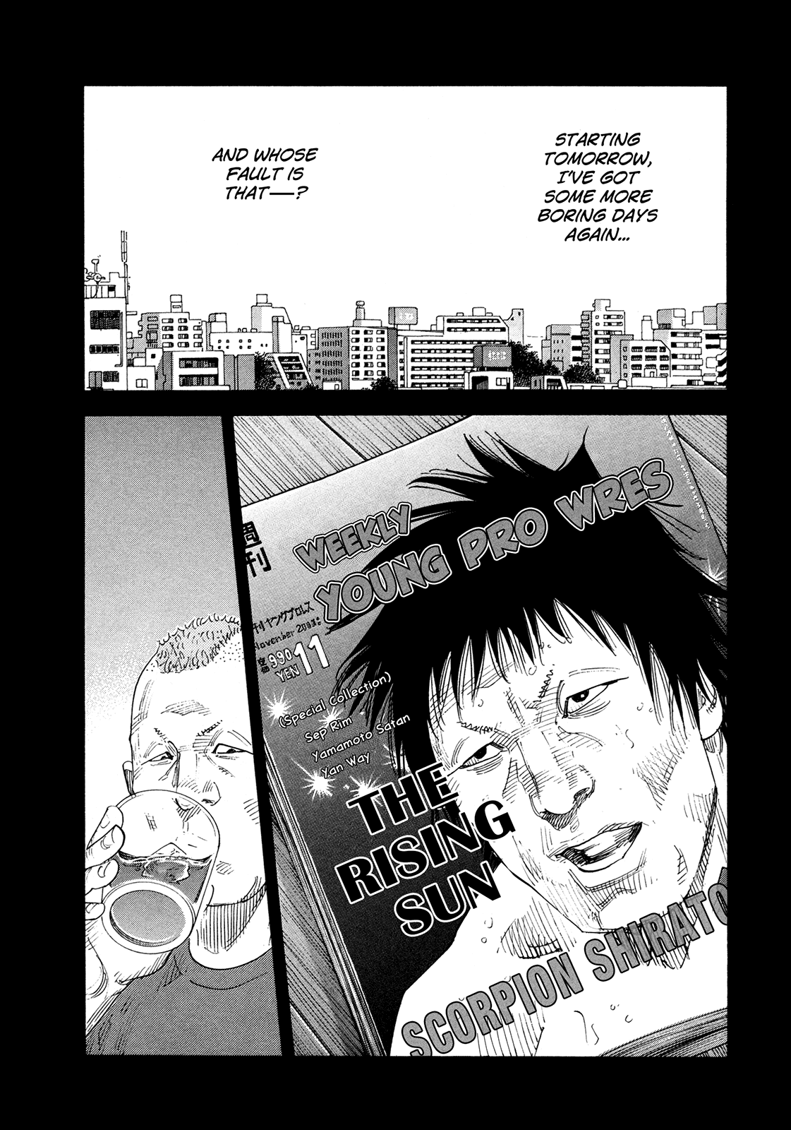 Read REAL Manga Online