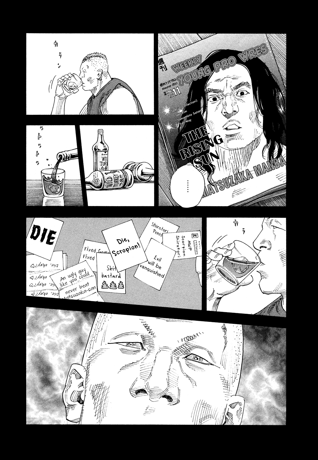 Read REAL Manga Online