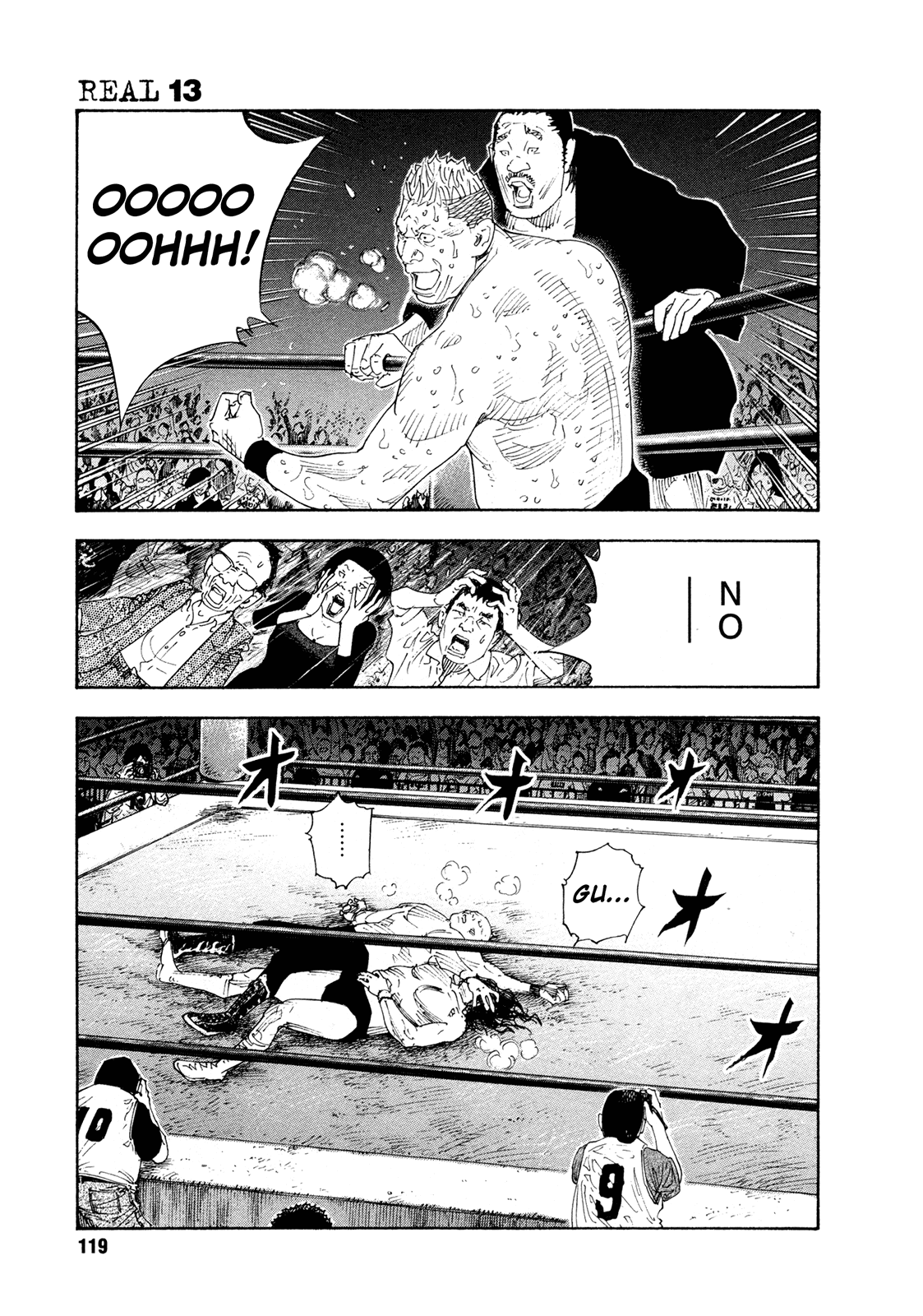 Read REAL Manga Online