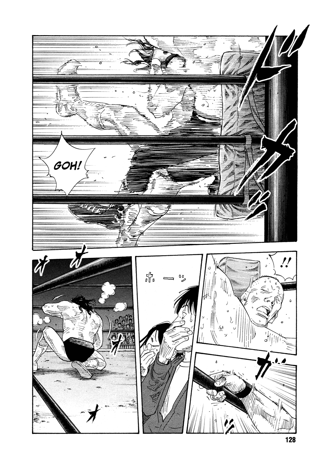 Read REAL Manga Online