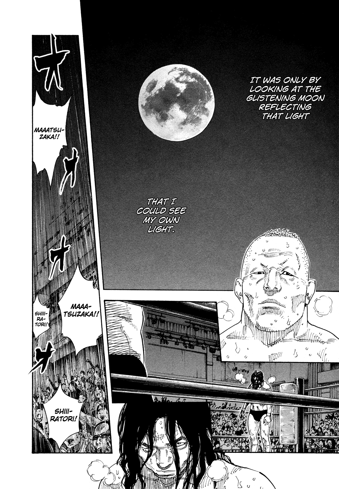 Read REAL Manga Online