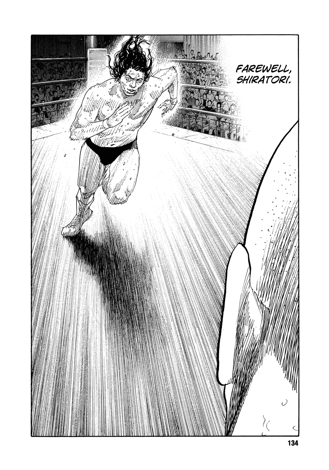 Read REAL Manga Online