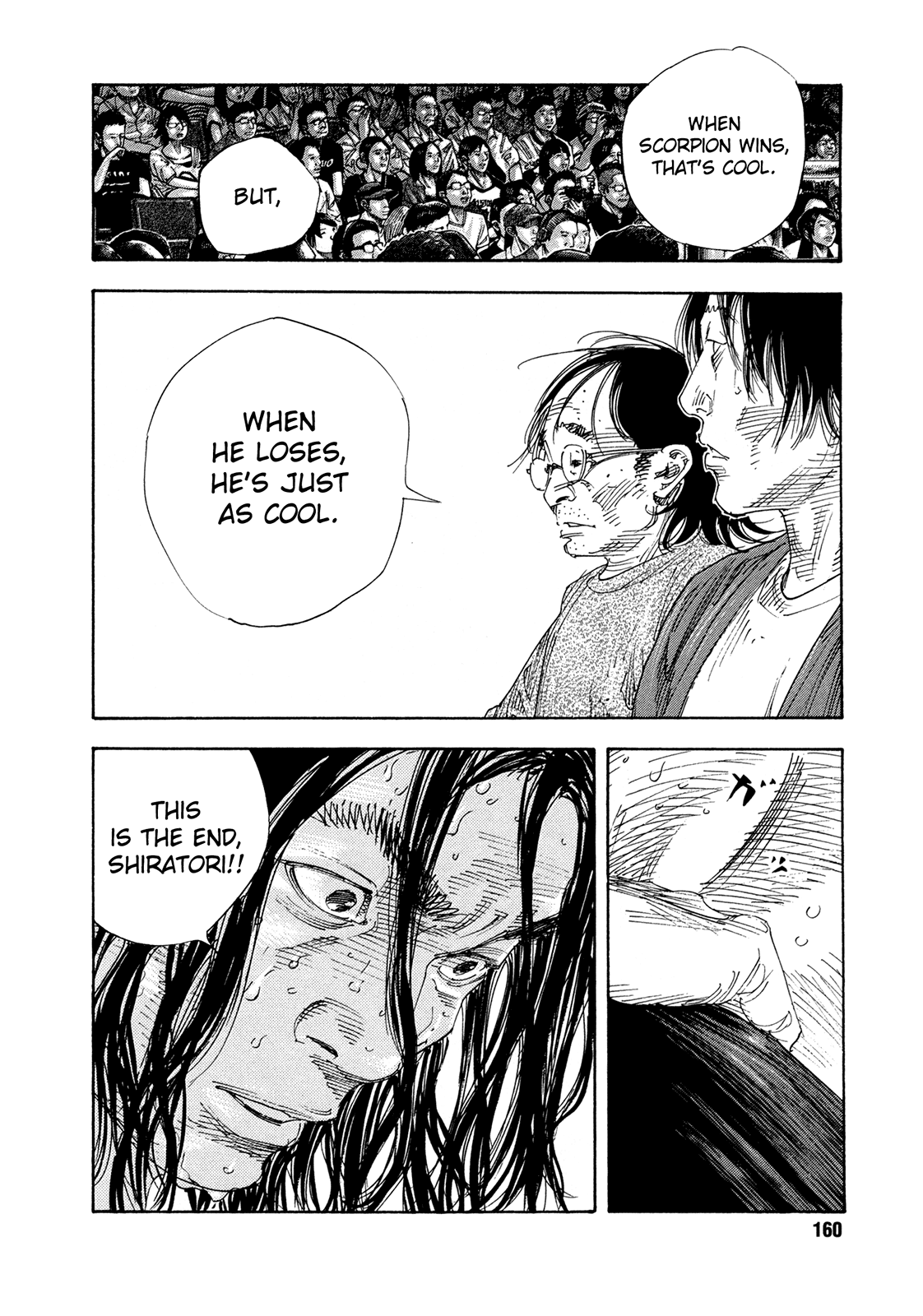 Read REAL Manga Online