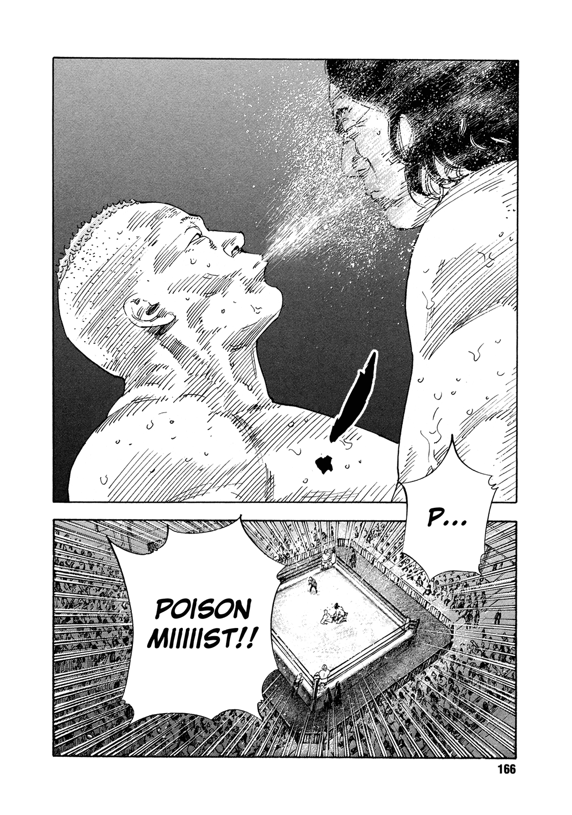 Read REAL Manga Online