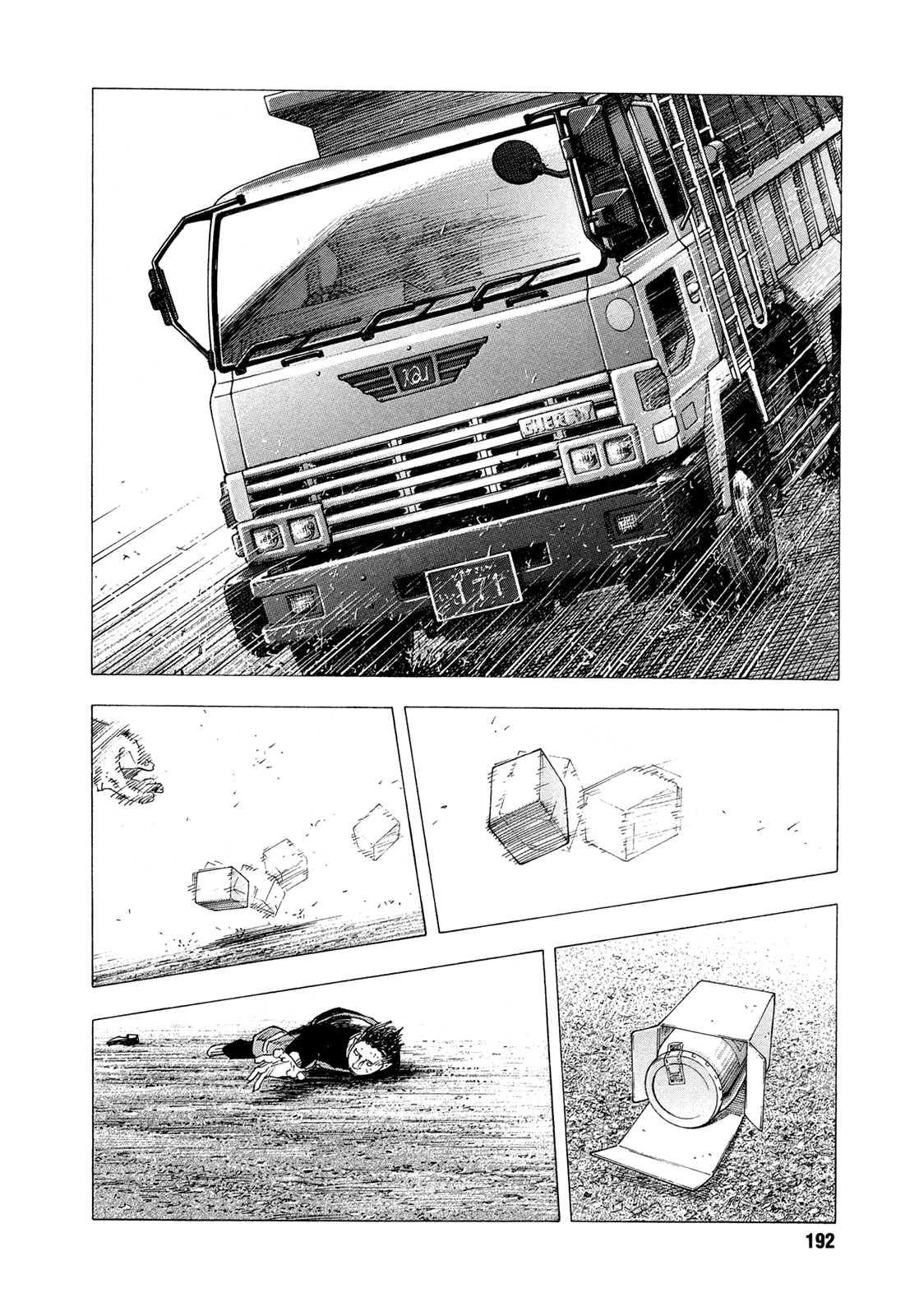 Read REAL Manga Online