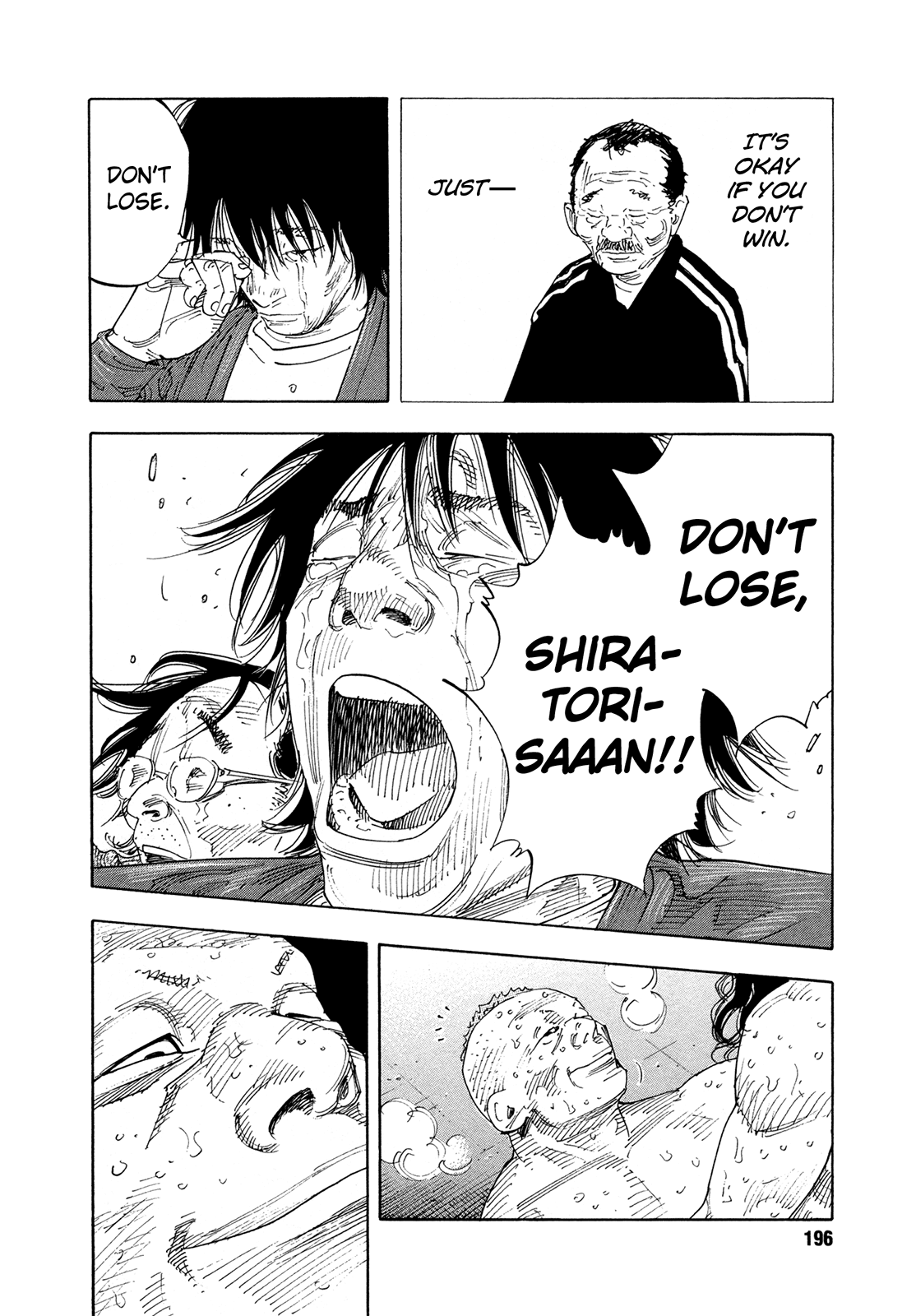 Read REAL Manga Online