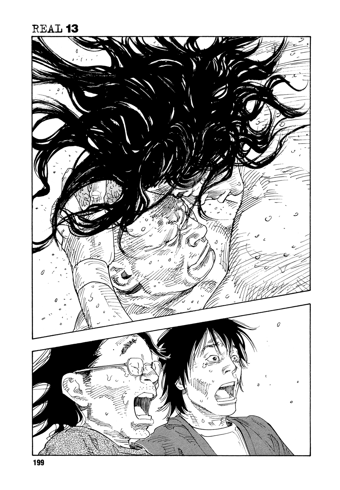 Read REAL Manga Online