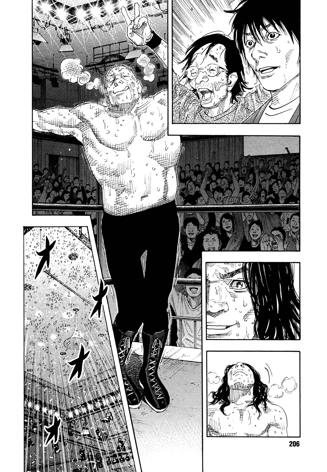 Read REAL Manga Online