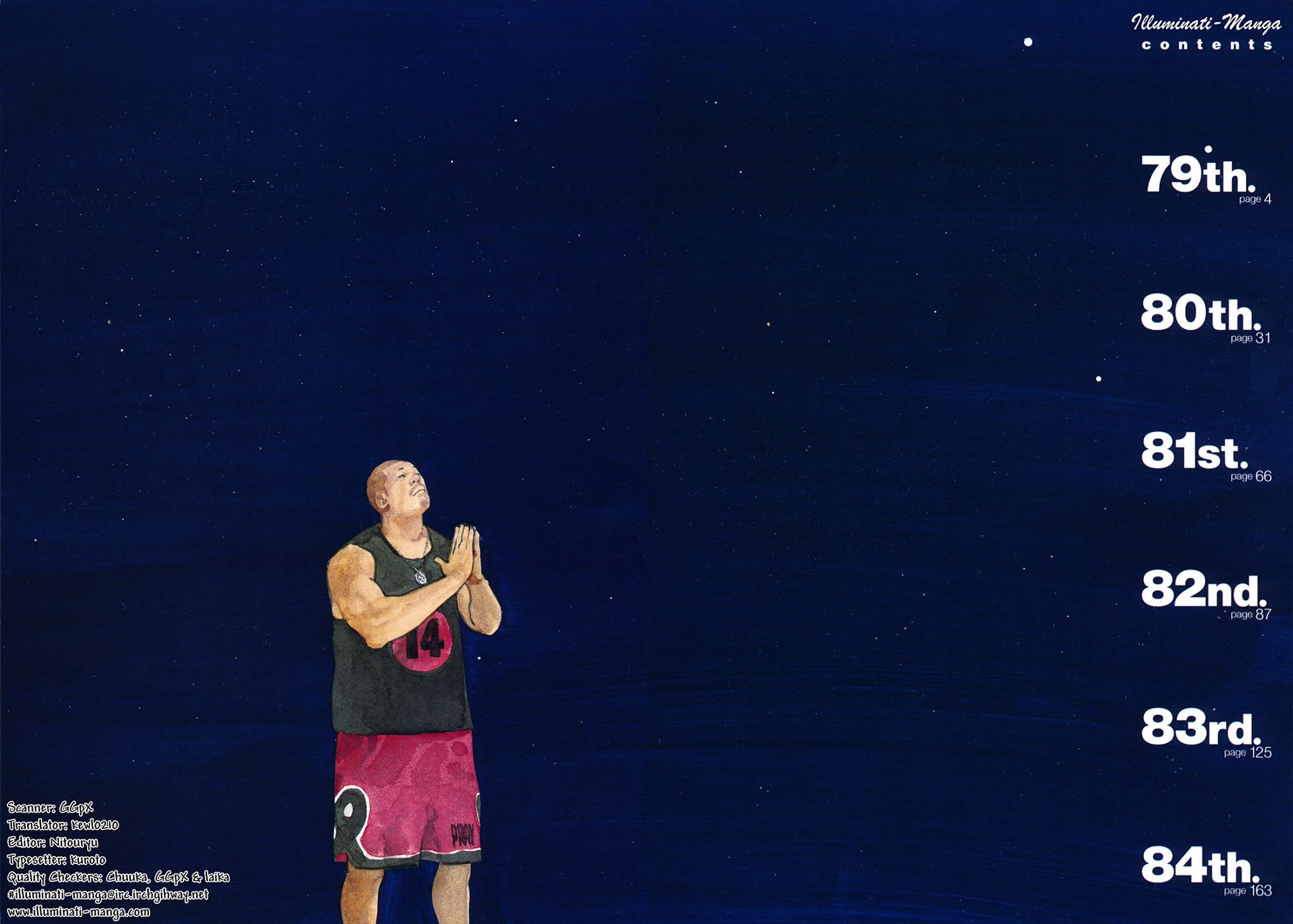 Read REAL Manga Online