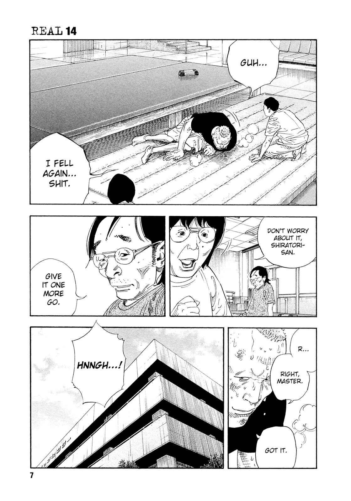 Read REAL Manga Online