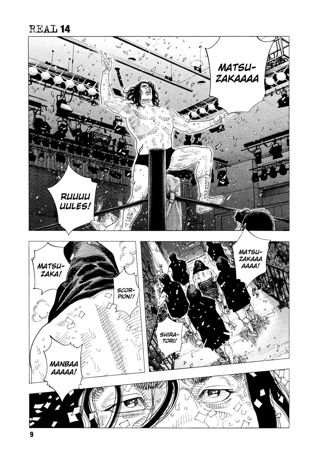 Read REAL Manga Online