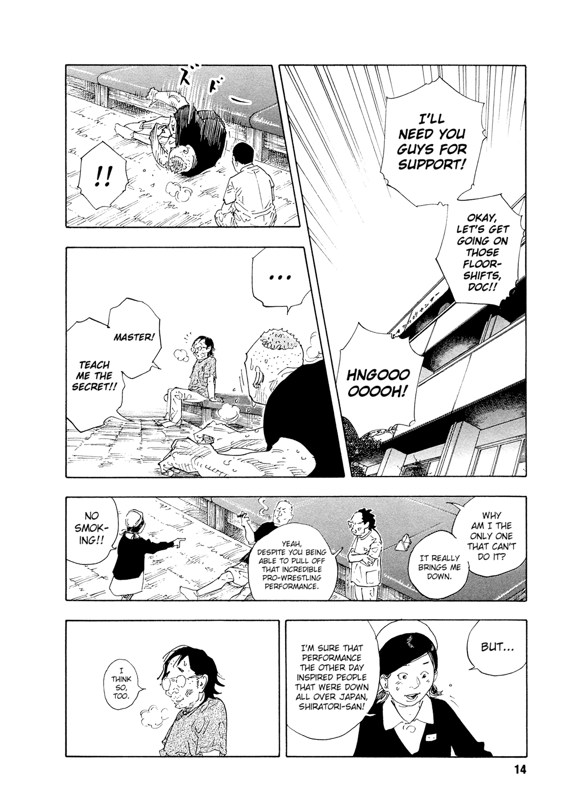 Read REAL Manga Online