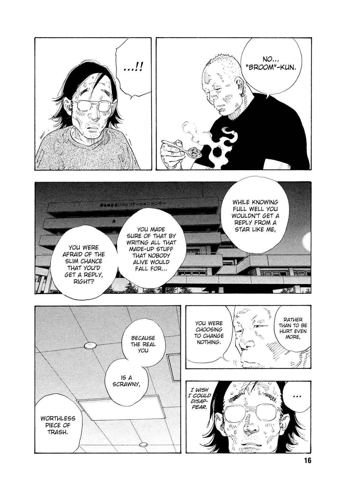 Read REAL Manga Online