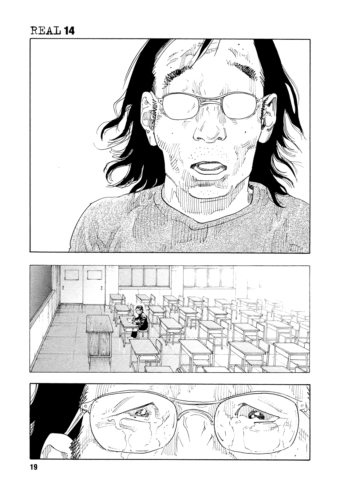 Read REAL Manga Online