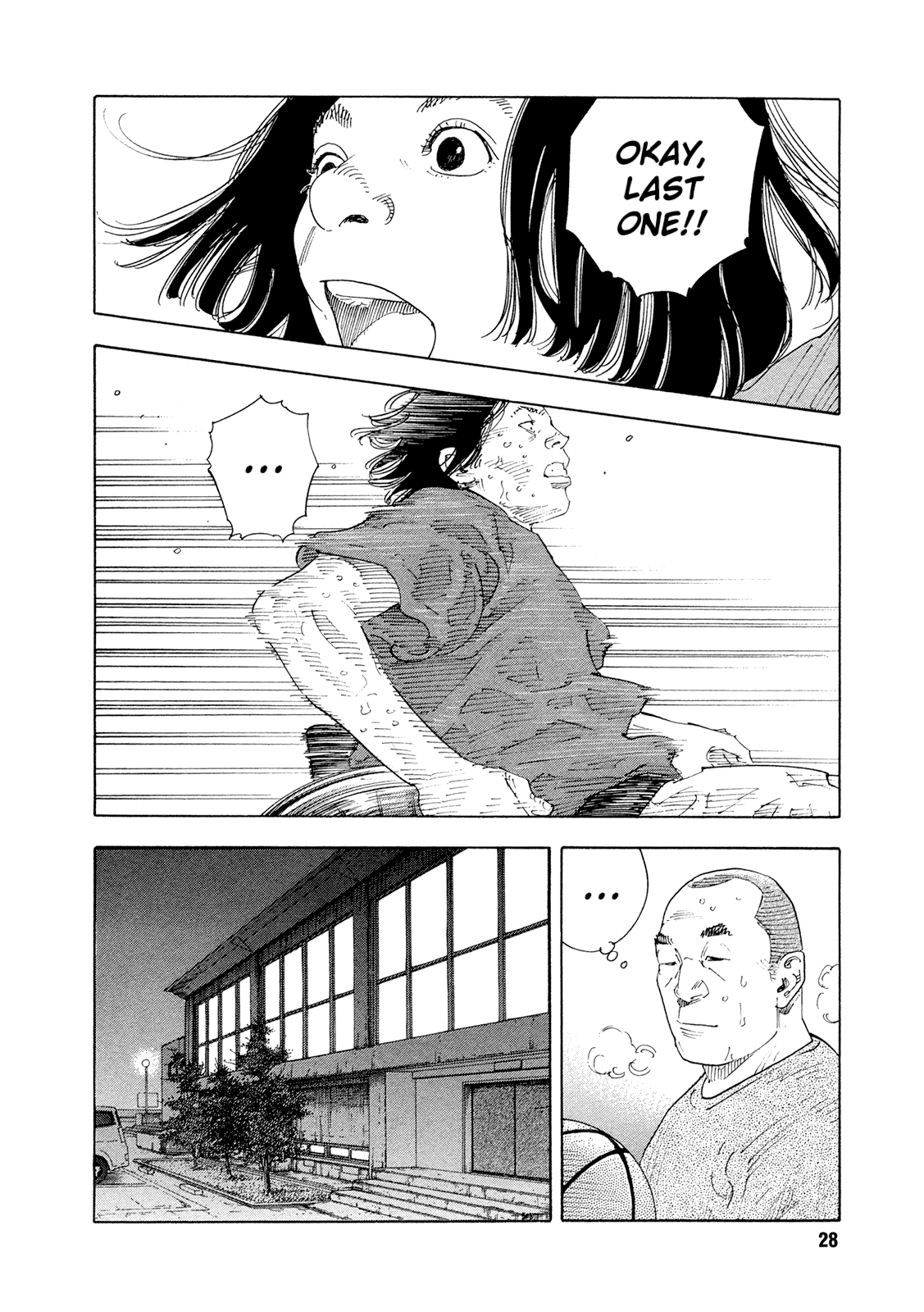 Read REAL Manga Online