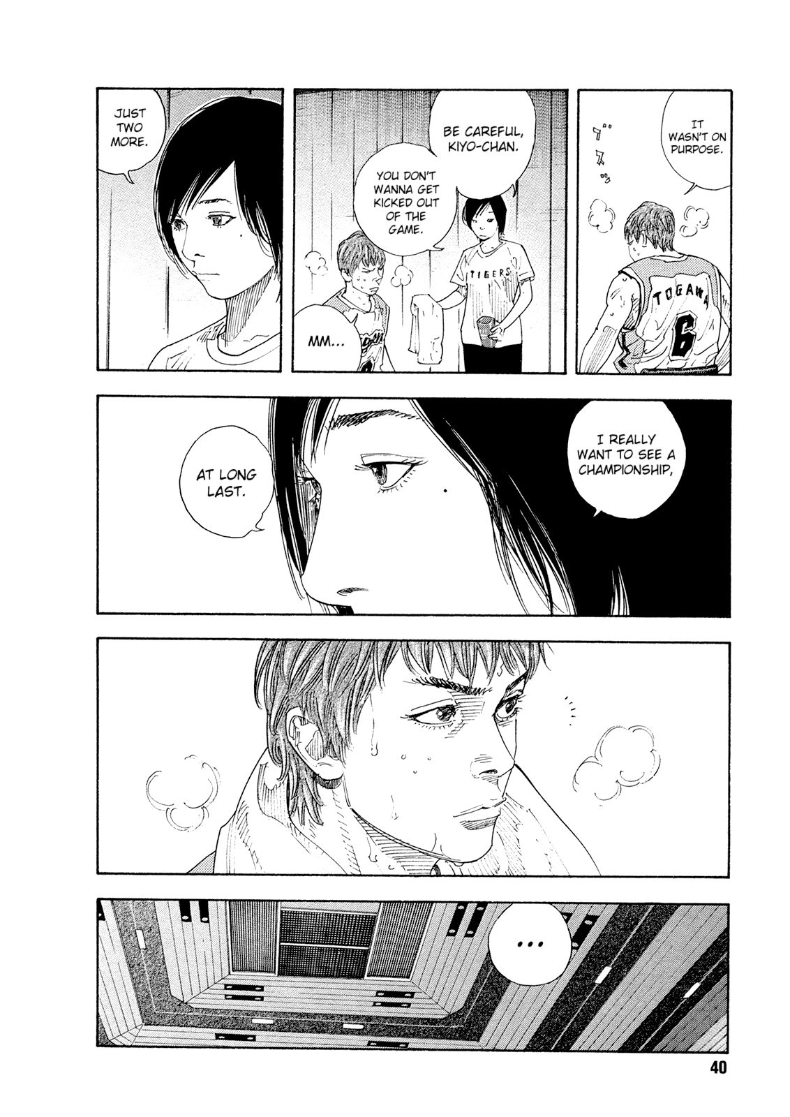 Read REAL Manga Online