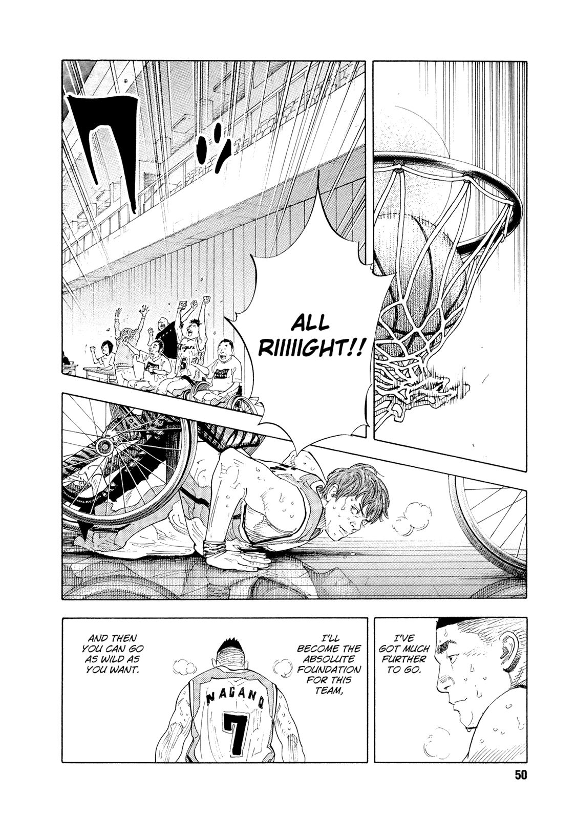 Read REAL Manga Online