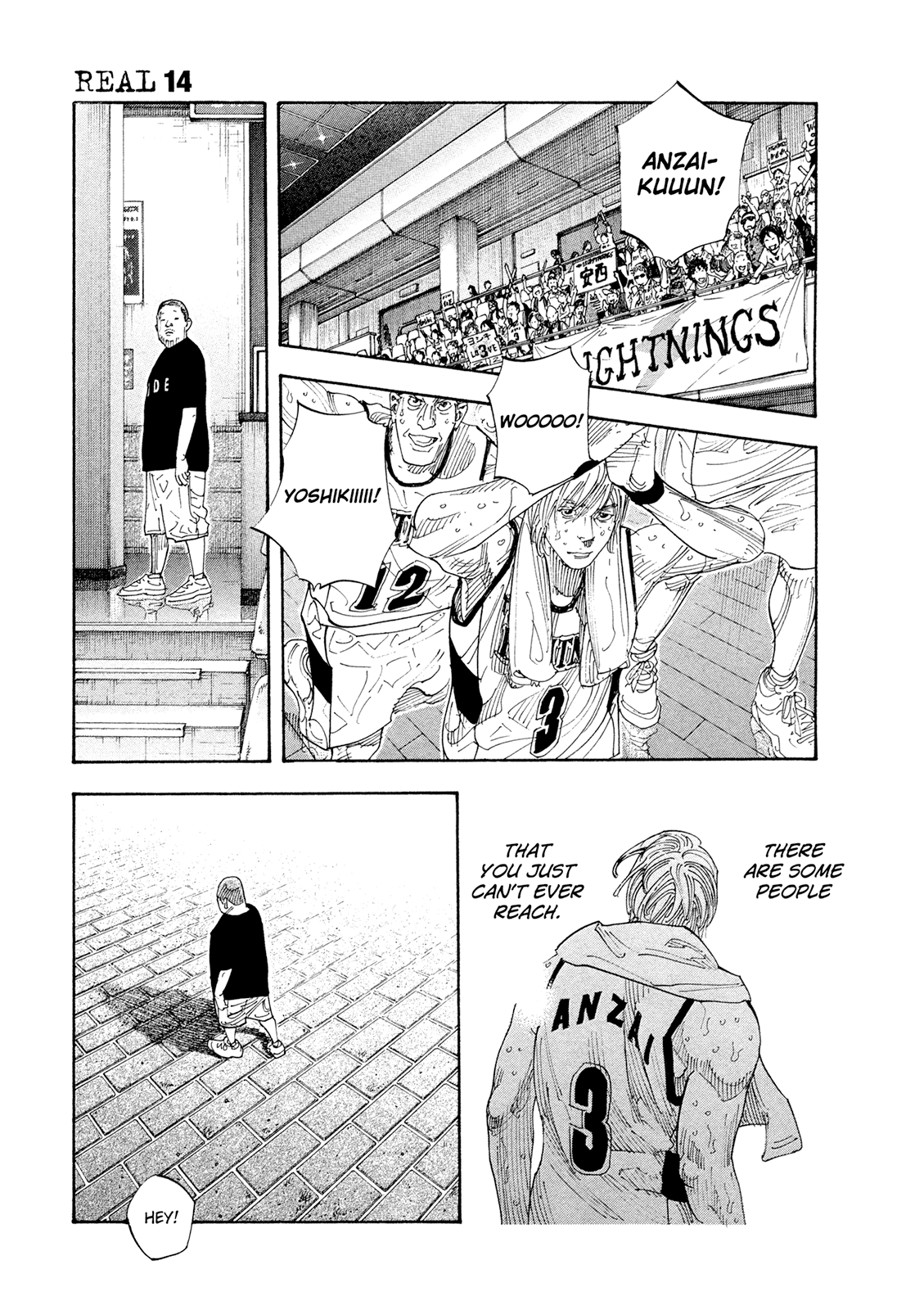 Read REAL Manga Online