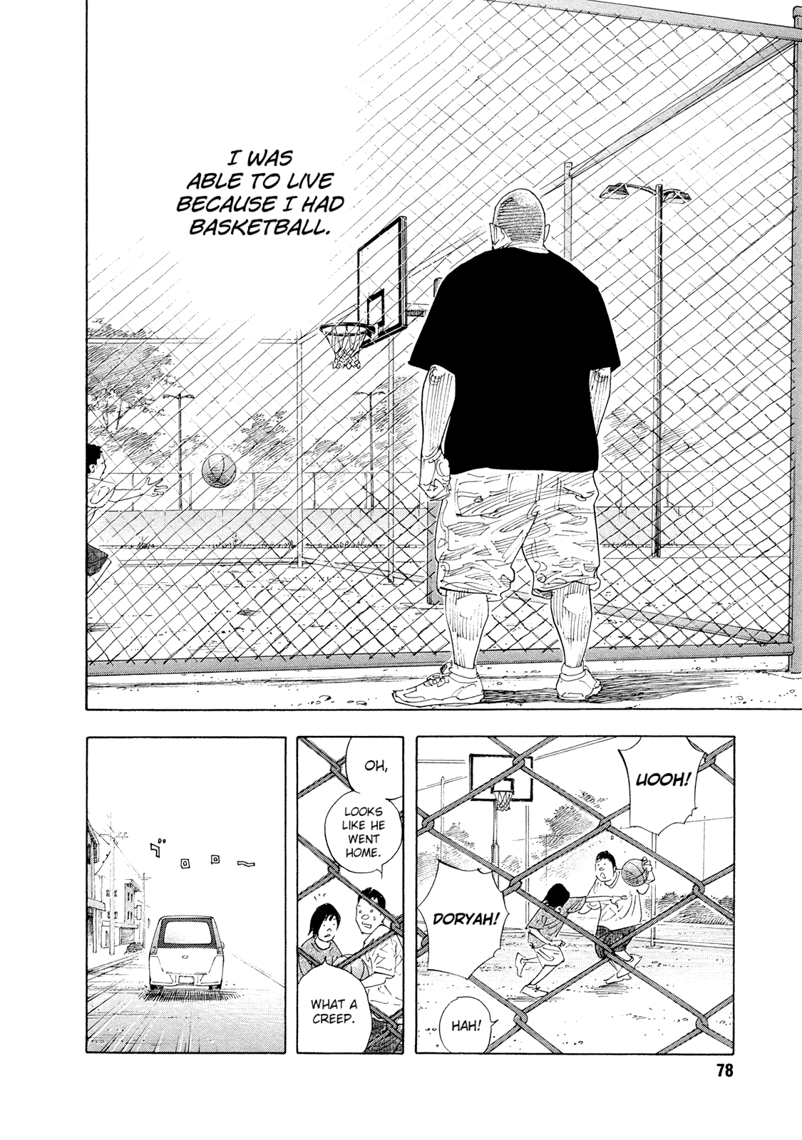 Read REAL Manga Online