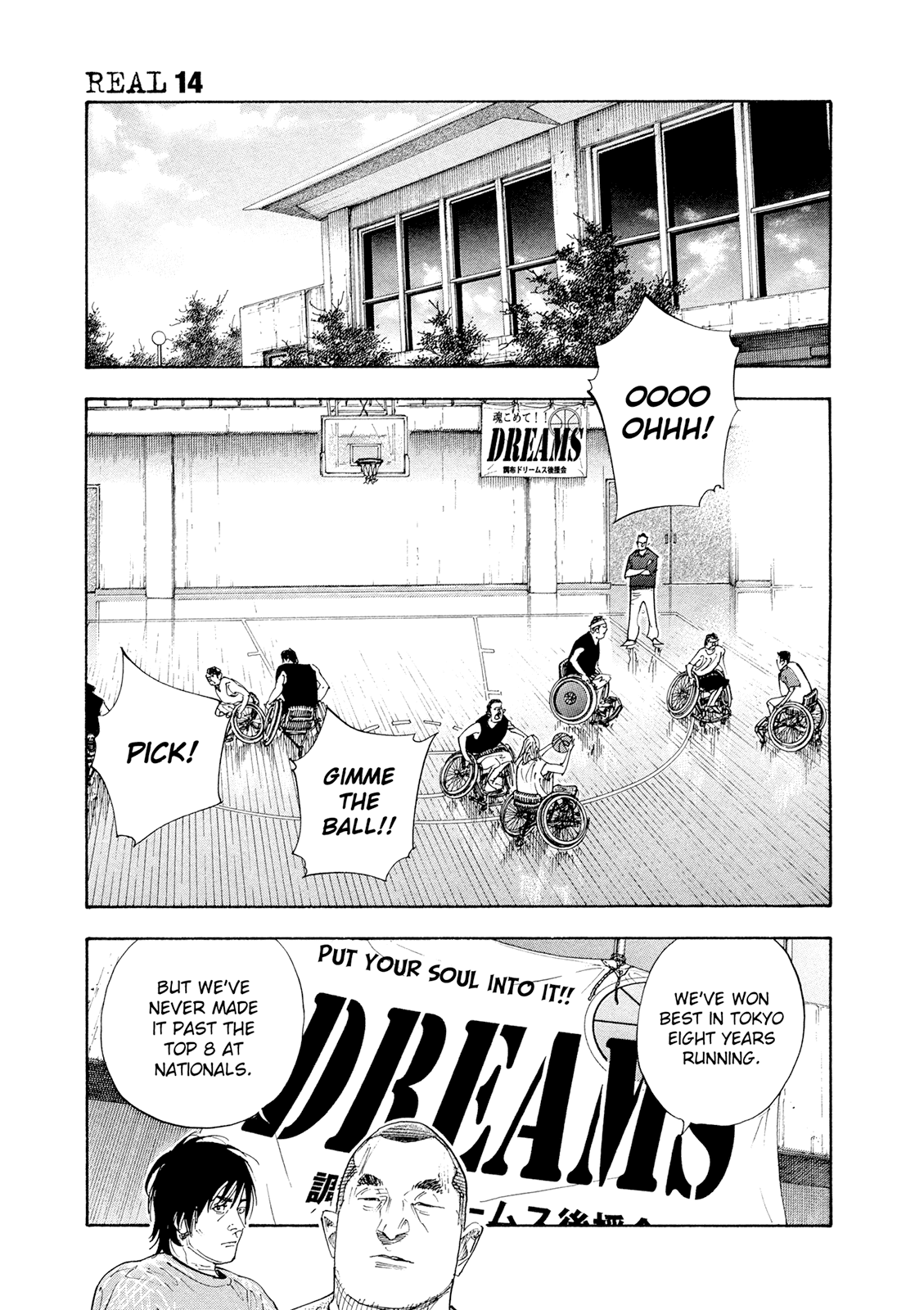 Read REAL Manga Online